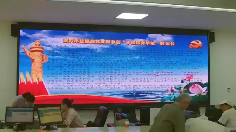 第352页