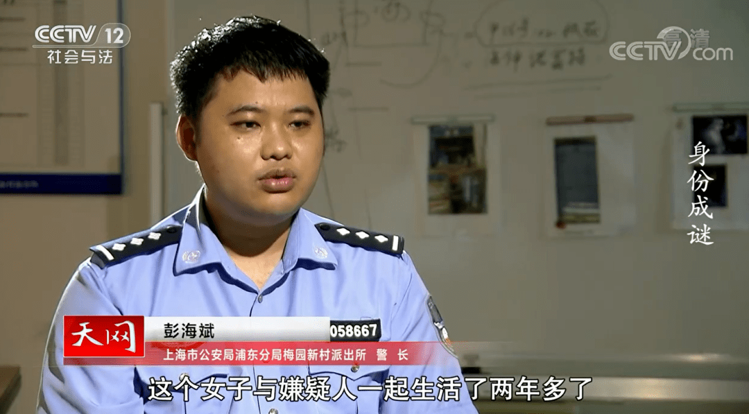 第347页
