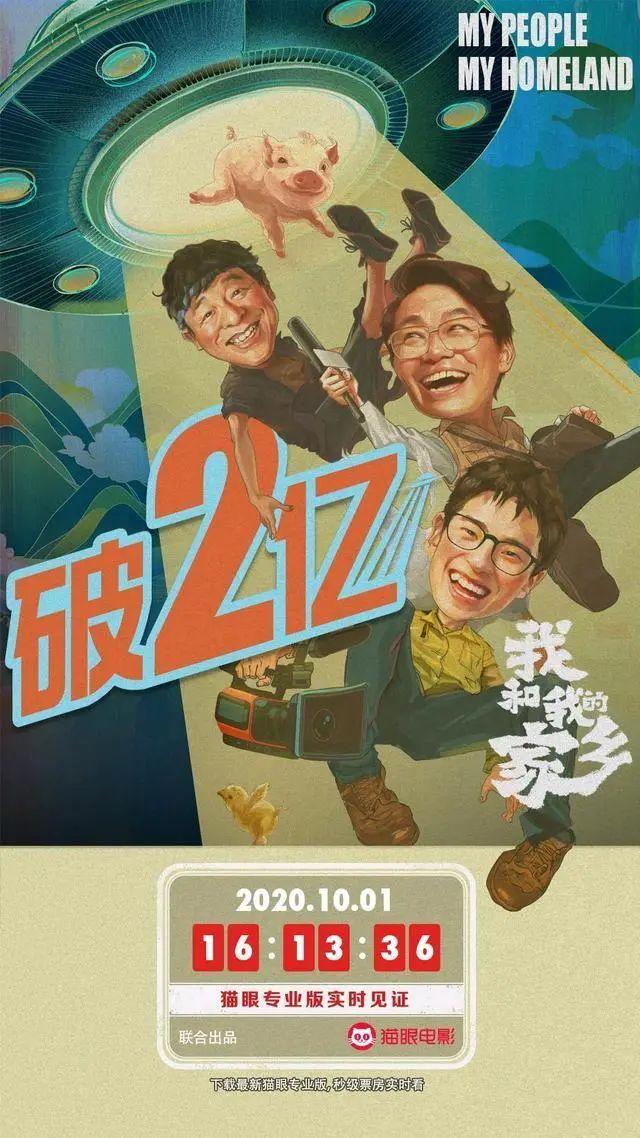 第320页